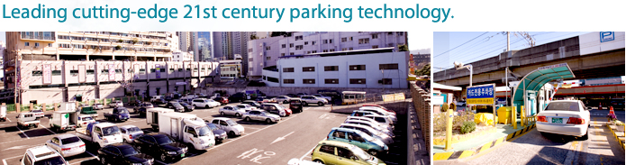 Leading cutting-edge 21st century parking technology.